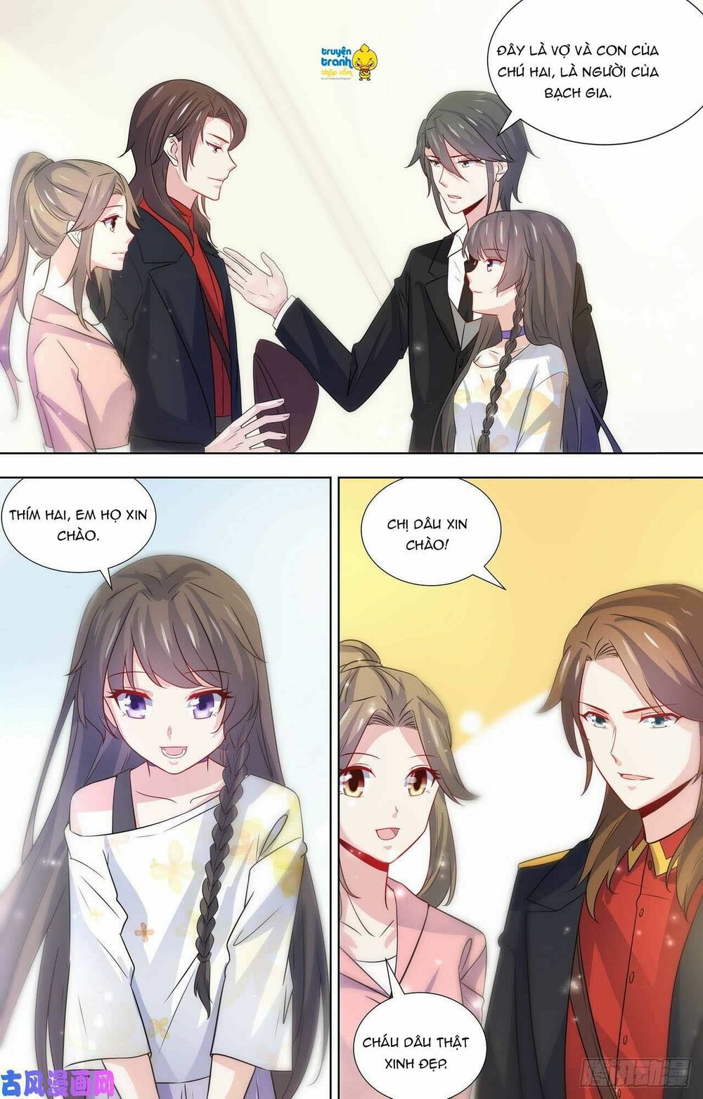 Tổng Tài Hàng Tỉ Quấn Lấy Tôi: Hôn Ước Giá Trên Trời: Chapter 107