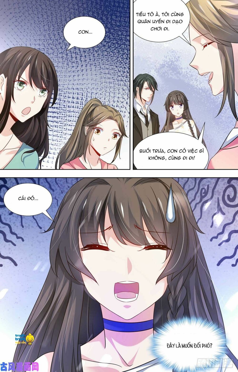 Tổng Tài Hàng Tỉ Quấn Lấy Tôi: Hôn Ước Giá Trên Trời: Chapter 109