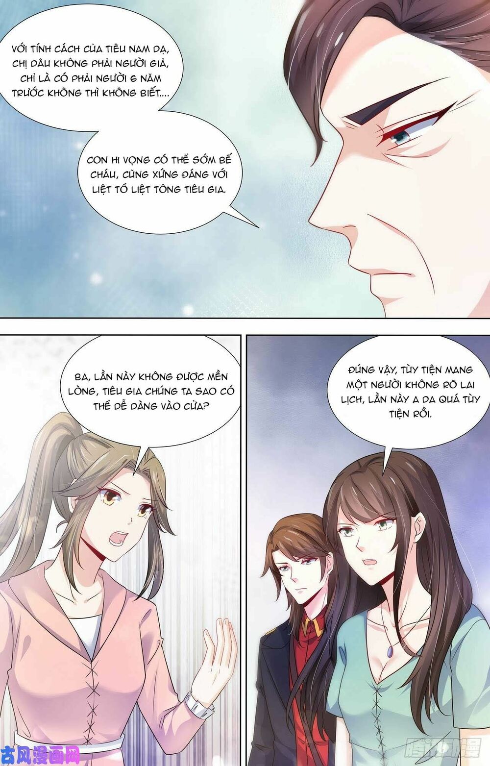 Tổng Tài Hàng Tỉ Quấn Lấy Tôi: Hôn Ước Giá Trên Trời: Chapter 109