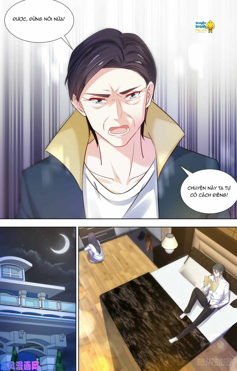 Tổng Tài Hàng Tỉ Quấn Lấy Tôi: Hôn Ước Giá Trên Trời: Chapter 109