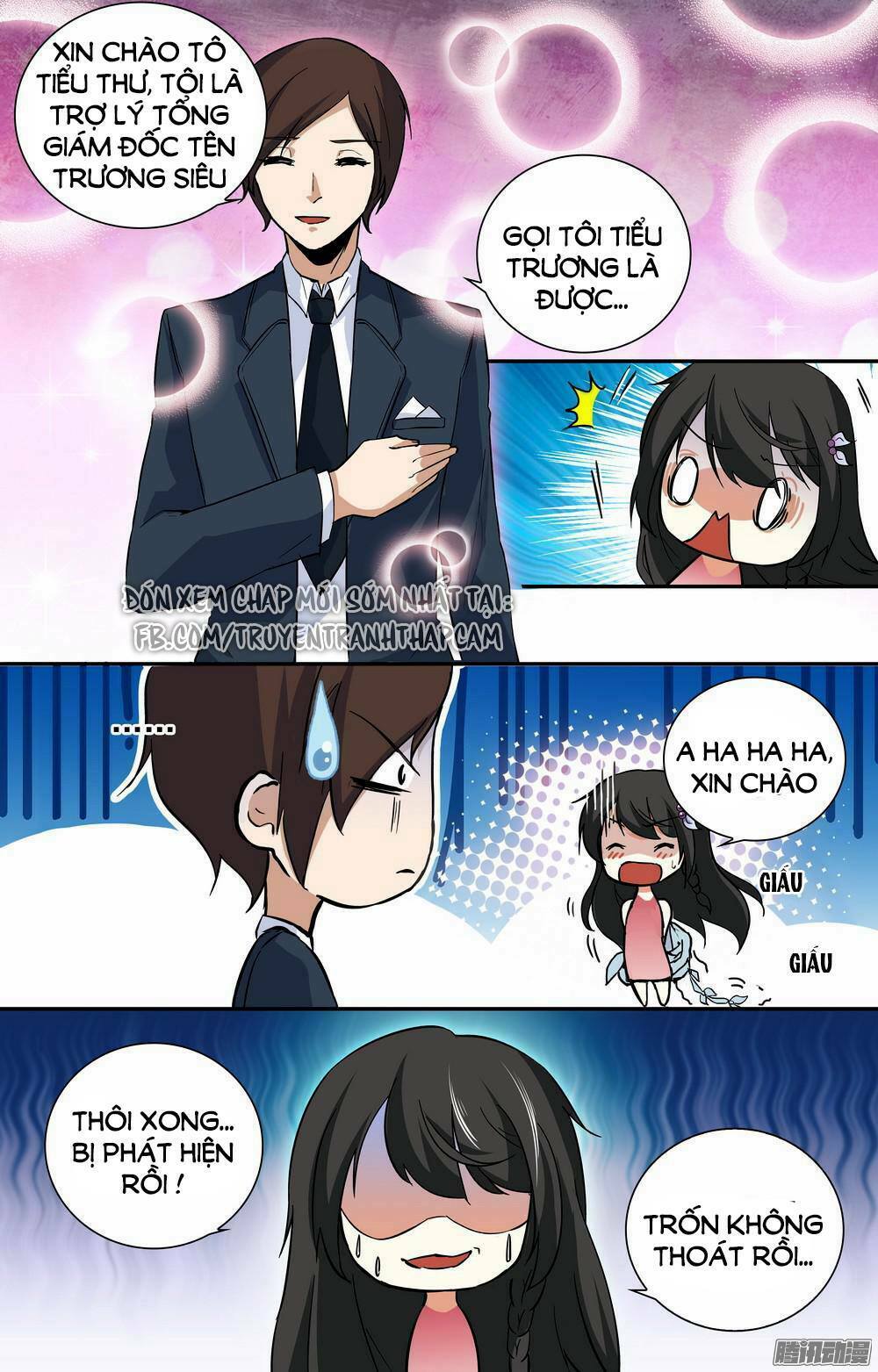 Tổng Tài Hàng Tỉ Quấn Lấy Tôi: Hôn Ước Giá Trên Trời: Chapter 11