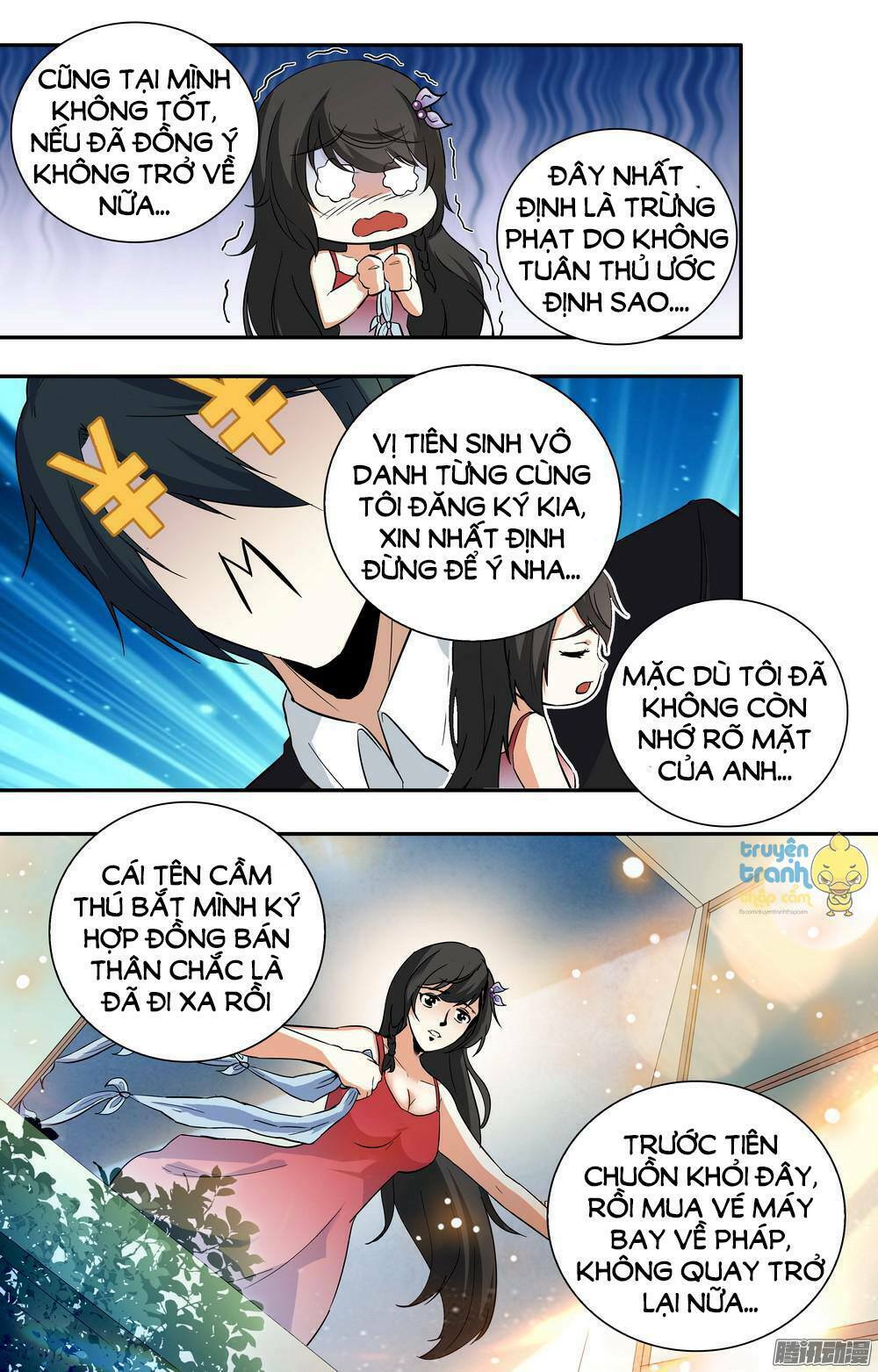 Tổng Tài Hàng Tỉ Quấn Lấy Tôi: Hôn Ước Giá Trên Trời: Chapter 11