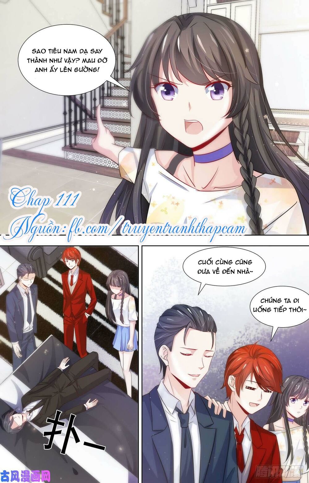 Tổng Tài Hàng Tỉ Quấn Lấy Tôi: Hôn Ước Giá Trên Trời: Chapter 111