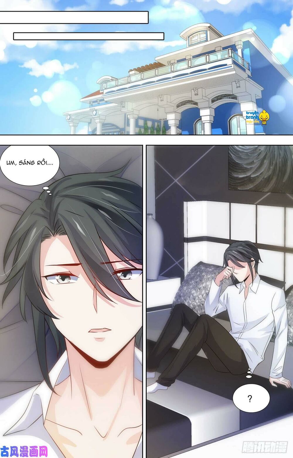 Tổng Tài Hàng Tỉ Quấn Lấy Tôi: Hôn Ước Giá Trên Trời: Chapter 111