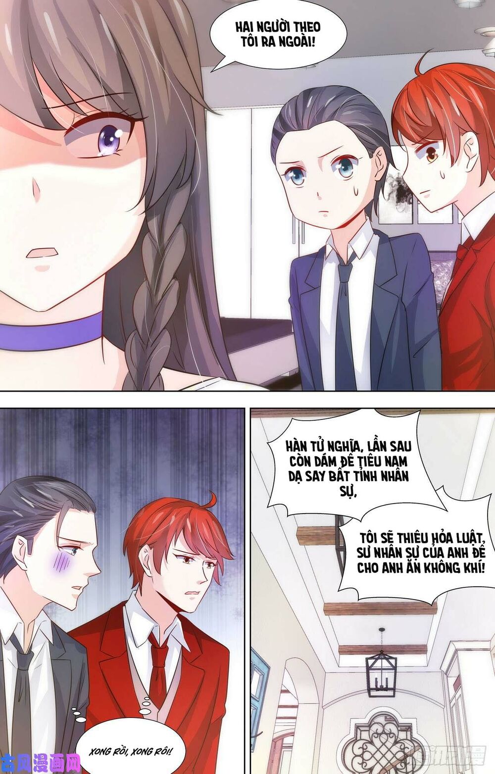 Tổng Tài Hàng Tỉ Quấn Lấy Tôi: Hôn Ước Giá Trên Trời: Chapter 111