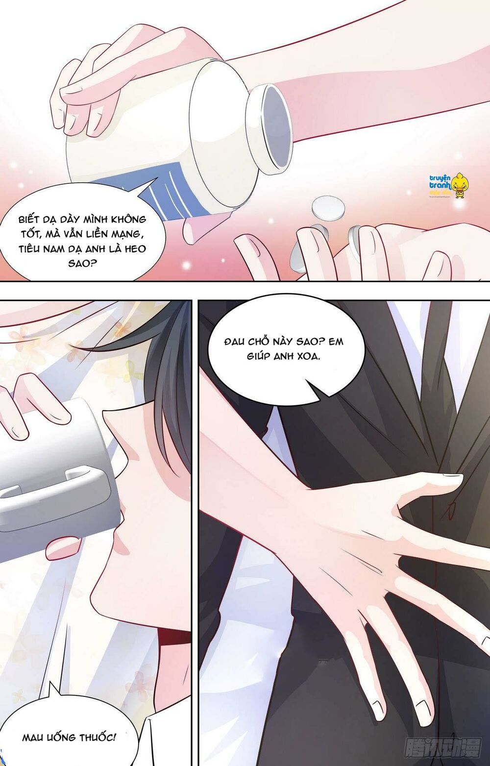 Tổng Tài Hàng Tỉ Quấn Lấy Tôi: Hôn Ước Giá Trên Trời: Chapter 111