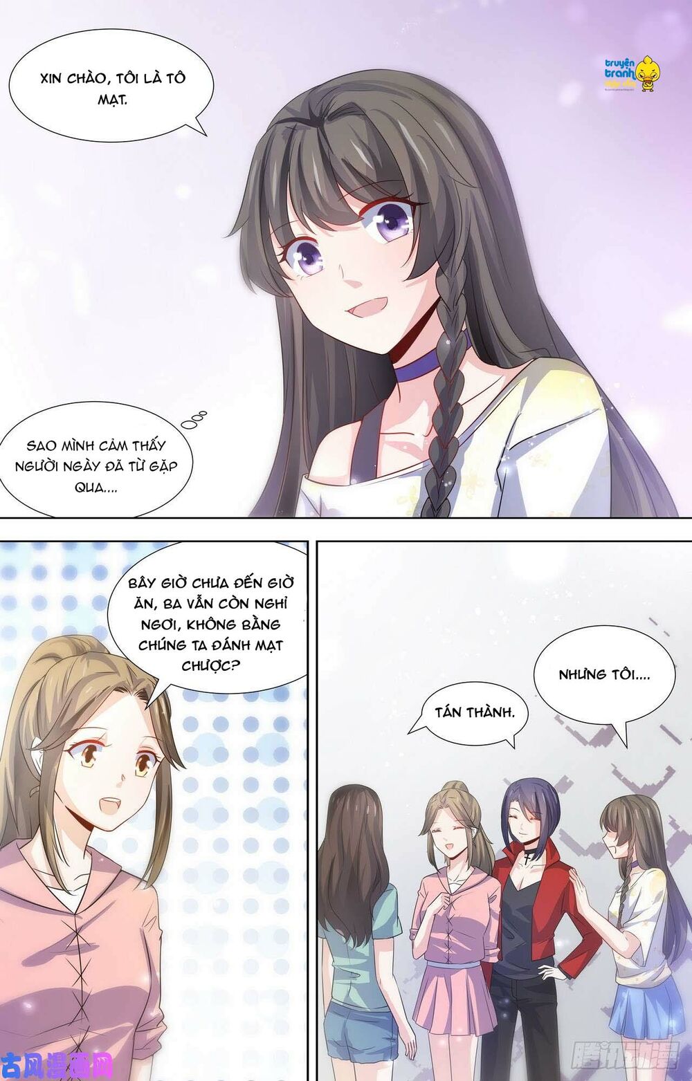 Tổng Tài Hàng Tỉ Quấn Lấy Tôi: Hôn Ước Giá Trên Trời: Chapter 112