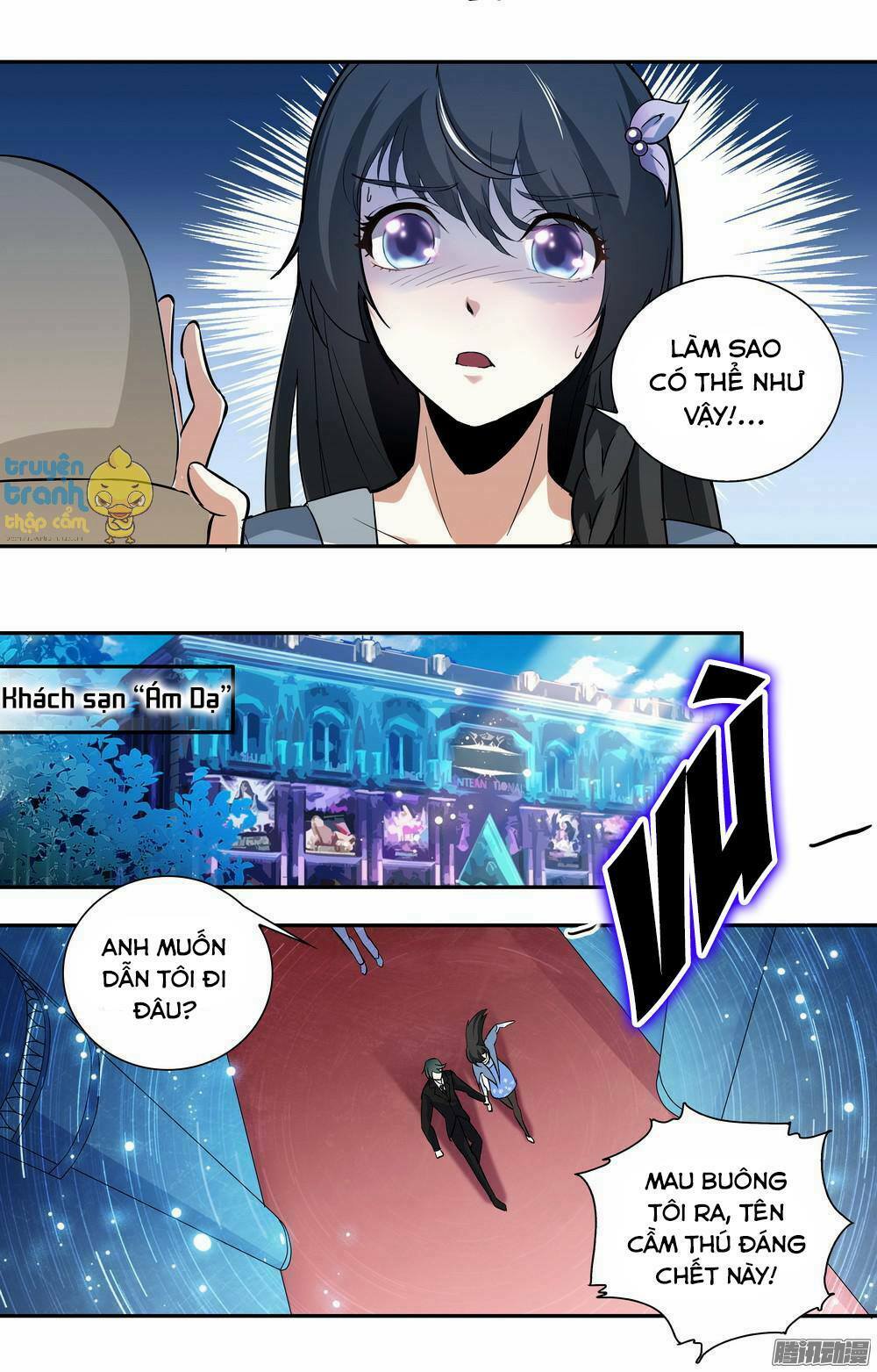 Tổng Tài Hàng Tỉ Quấn Lấy Tôi: Hôn Ước Giá Trên Trời: Chapter 16