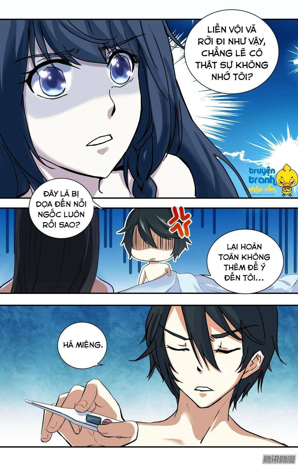 Tổng Tài Hàng Tỉ Quấn Lấy Tôi: Hôn Ước Giá Trên Trời: Chapter 17