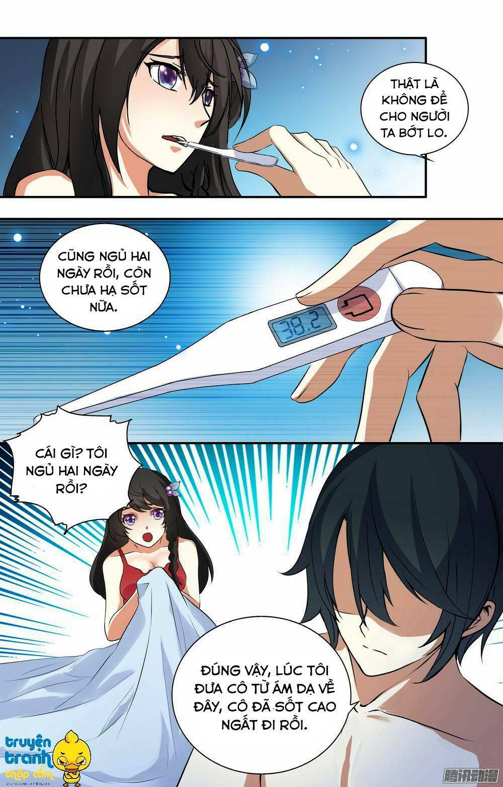 Tổng Tài Hàng Tỉ Quấn Lấy Tôi: Hôn Ước Giá Trên Trời: Chapter 17