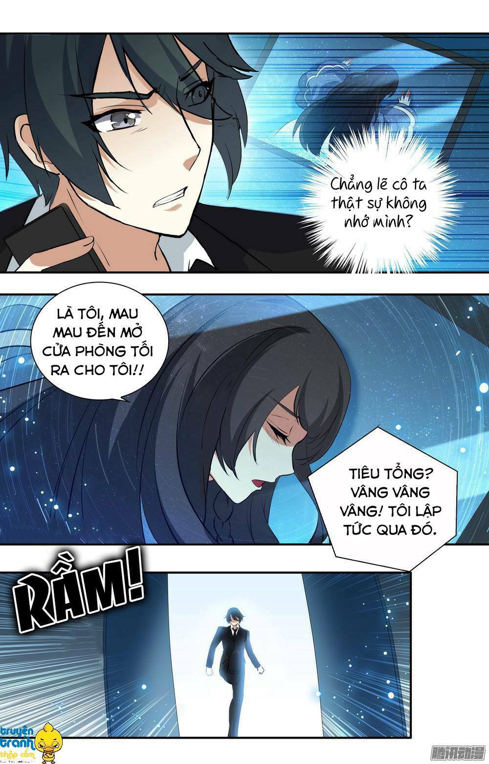 Tổng Tài Hàng Tỉ Quấn Lấy Tôi: Hôn Ước Giá Trên Trời: Chapter 17
