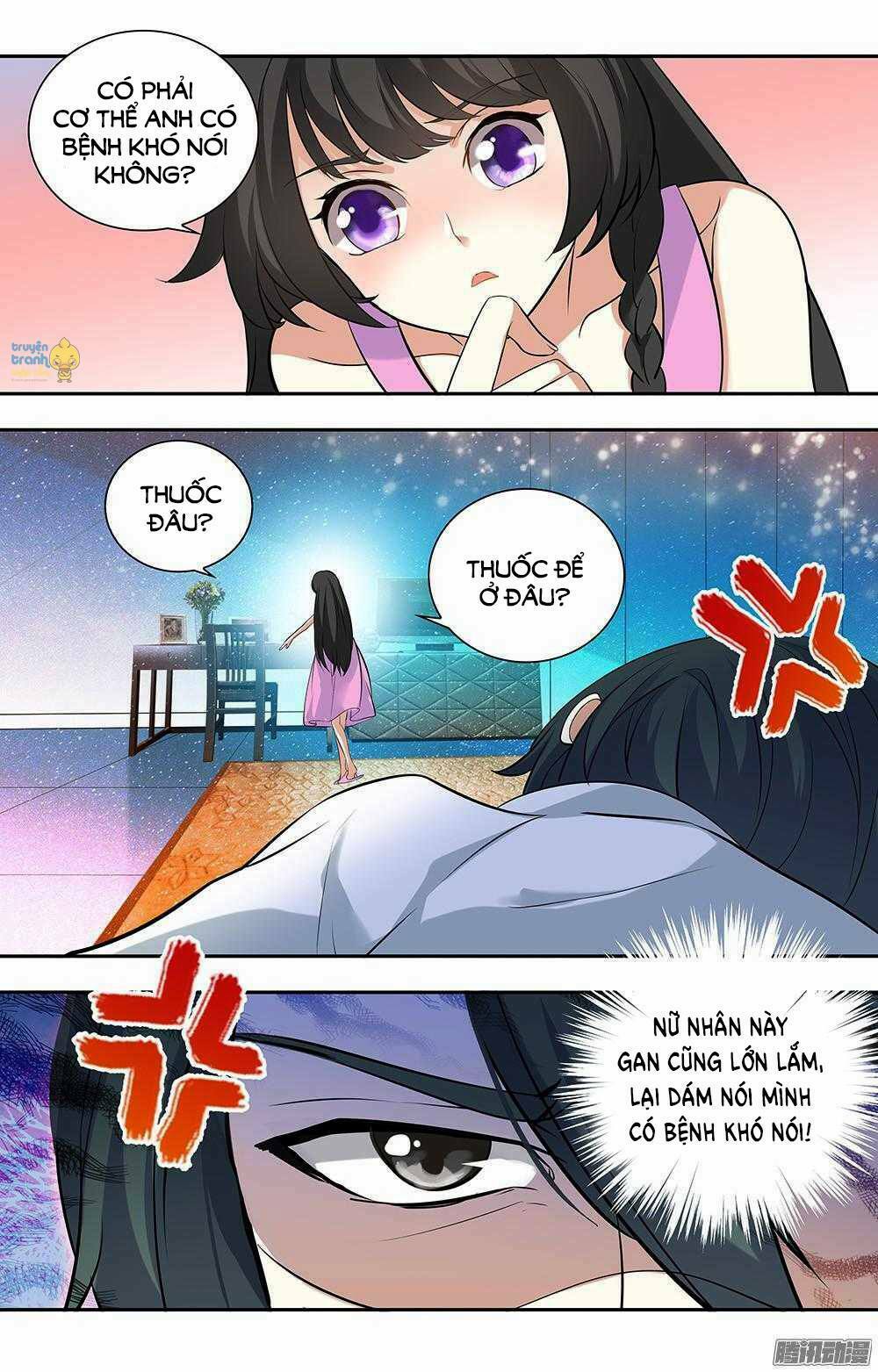 Tổng Tài Hàng Tỉ Quấn Lấy Tôi: Hôn Ước Giá Trên Trời: Chapter 29