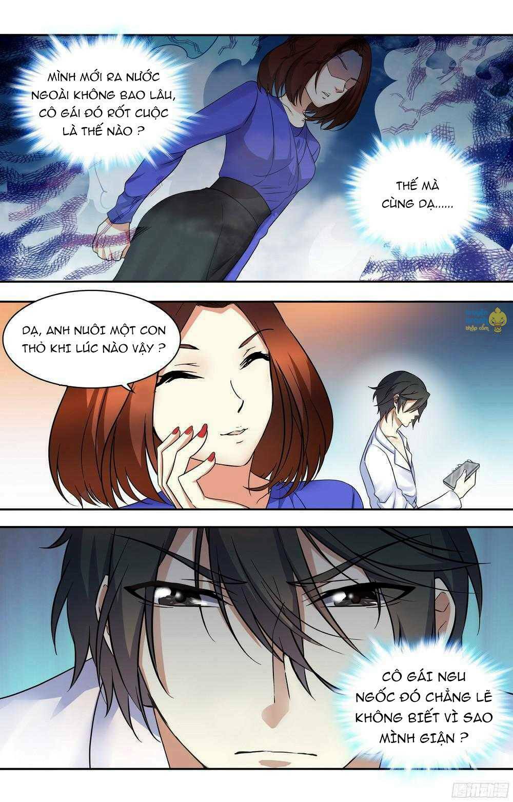 Tổng Tài Hàng Tỉ Quấn Lấy Tôi: Hôn Ước Giá Trên Trời: Chapter 44