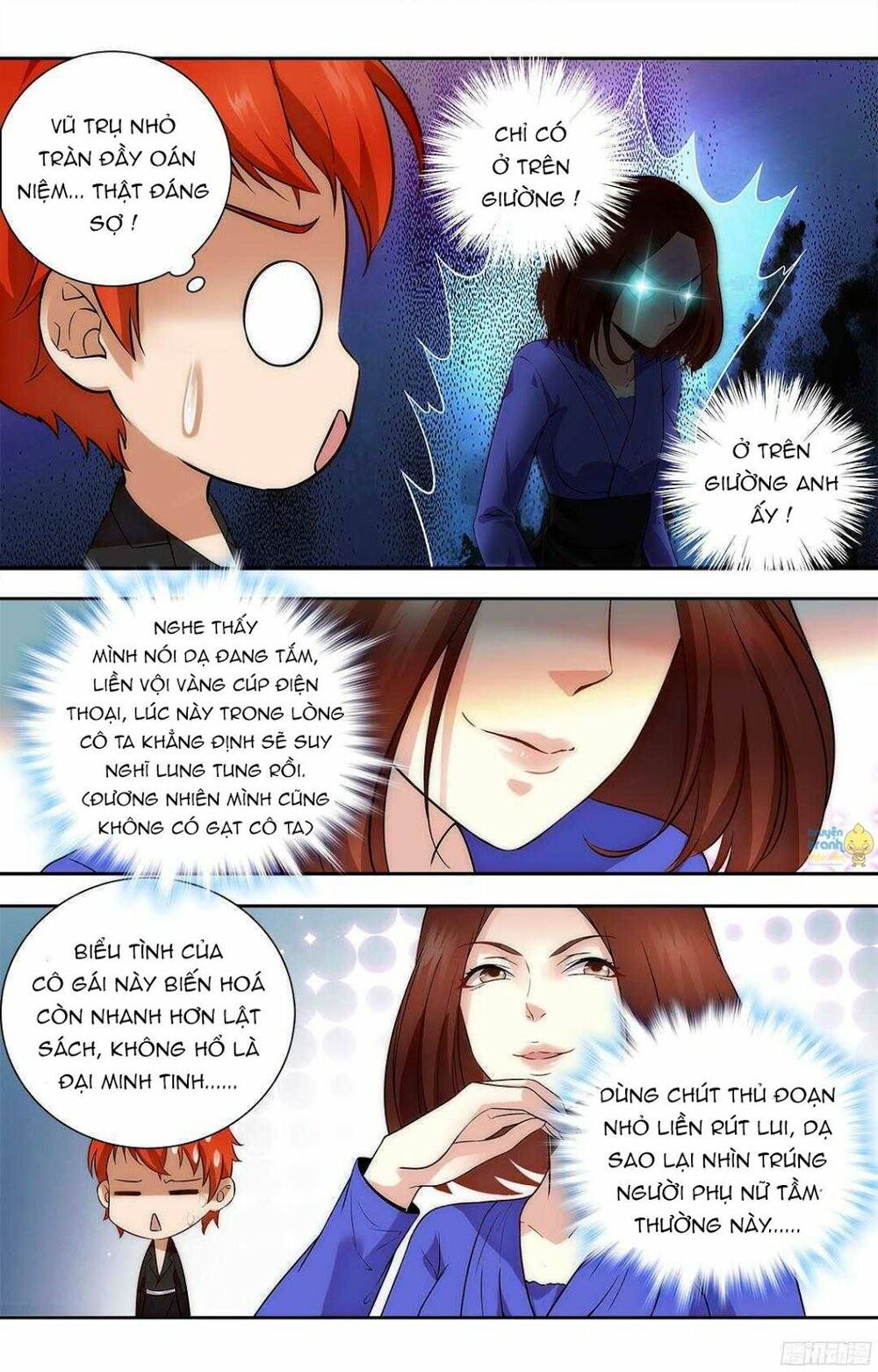 Tổng Tài Hàng Tỉ Quấn Lấy Tôi: Hôn Ước Giá Trên Trời: Chapter 45