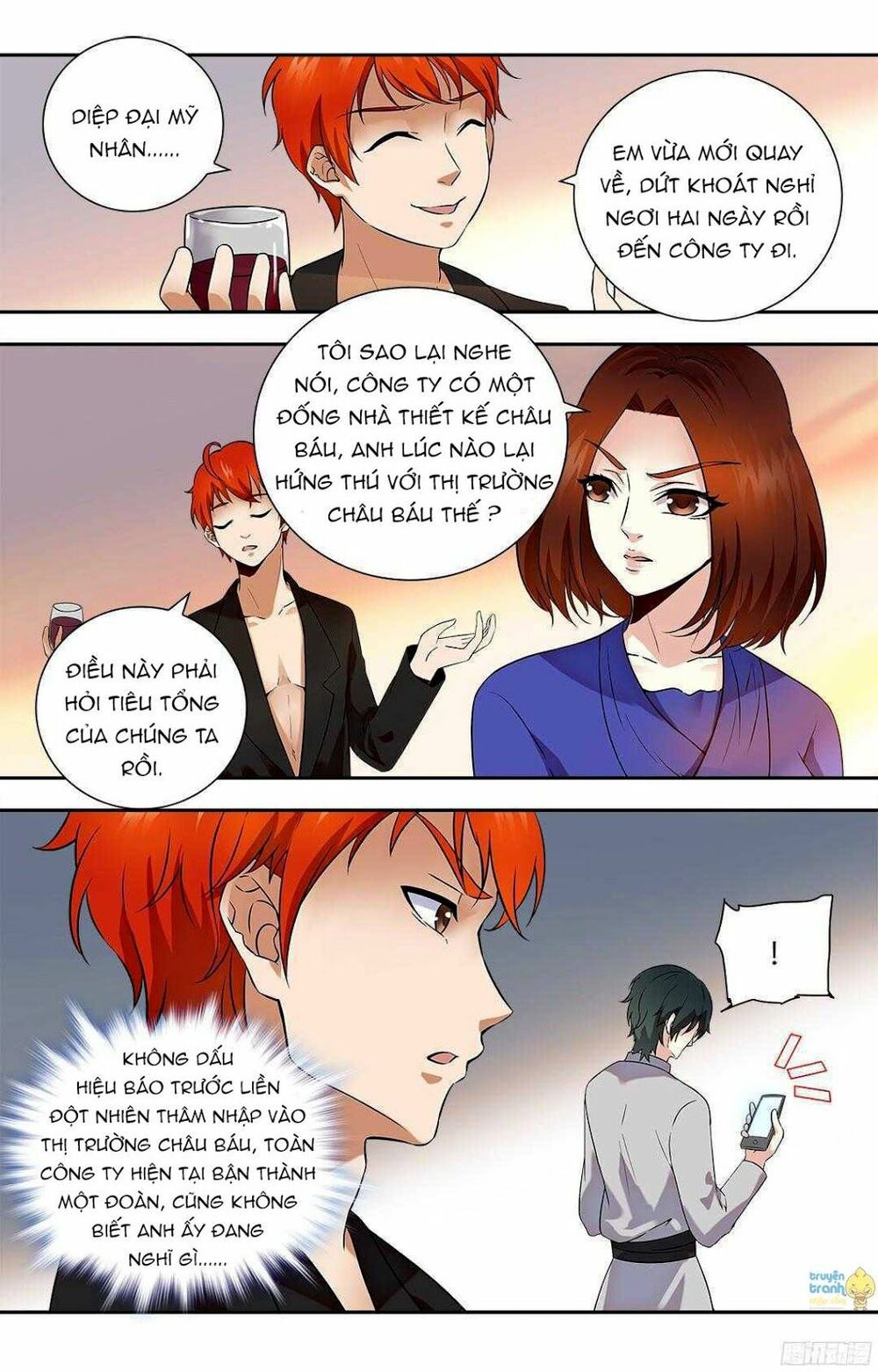 Tổng Tài Hàng Tỉ Quấn Lấy Tôi: Hôn Ước Giá Trên Trời: Chapter 45