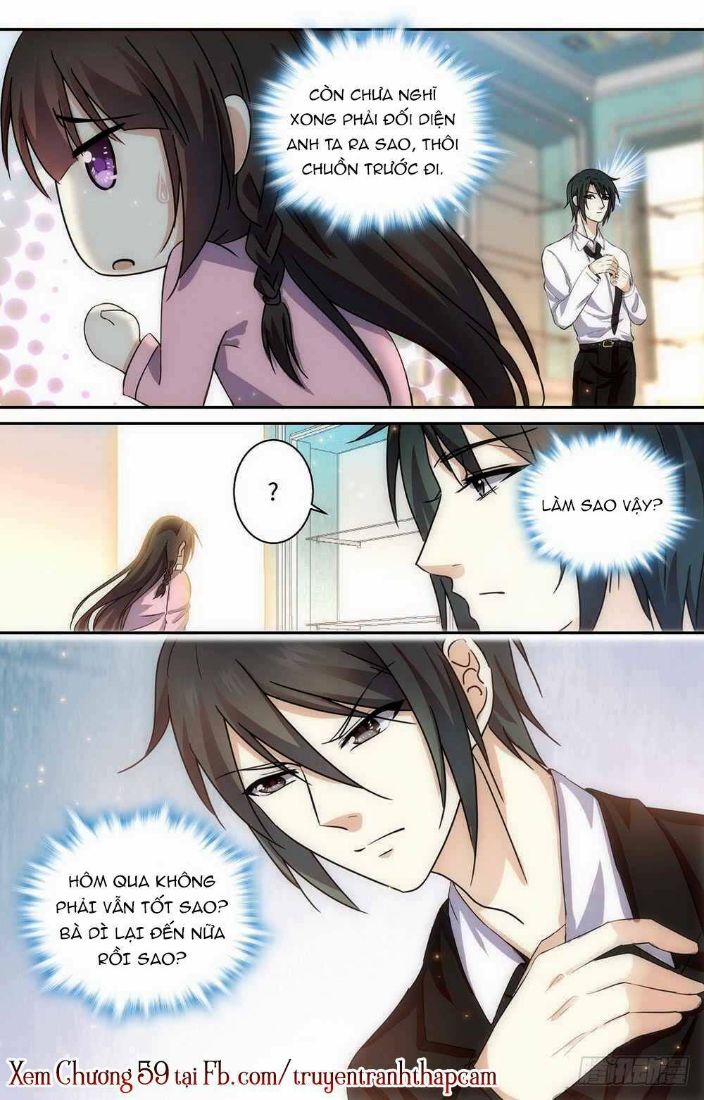 Tổng Tài Hàng Tỉ Quấn Lấy Tôi: Hôn Ước Giá Trên Trời: Chapter 58