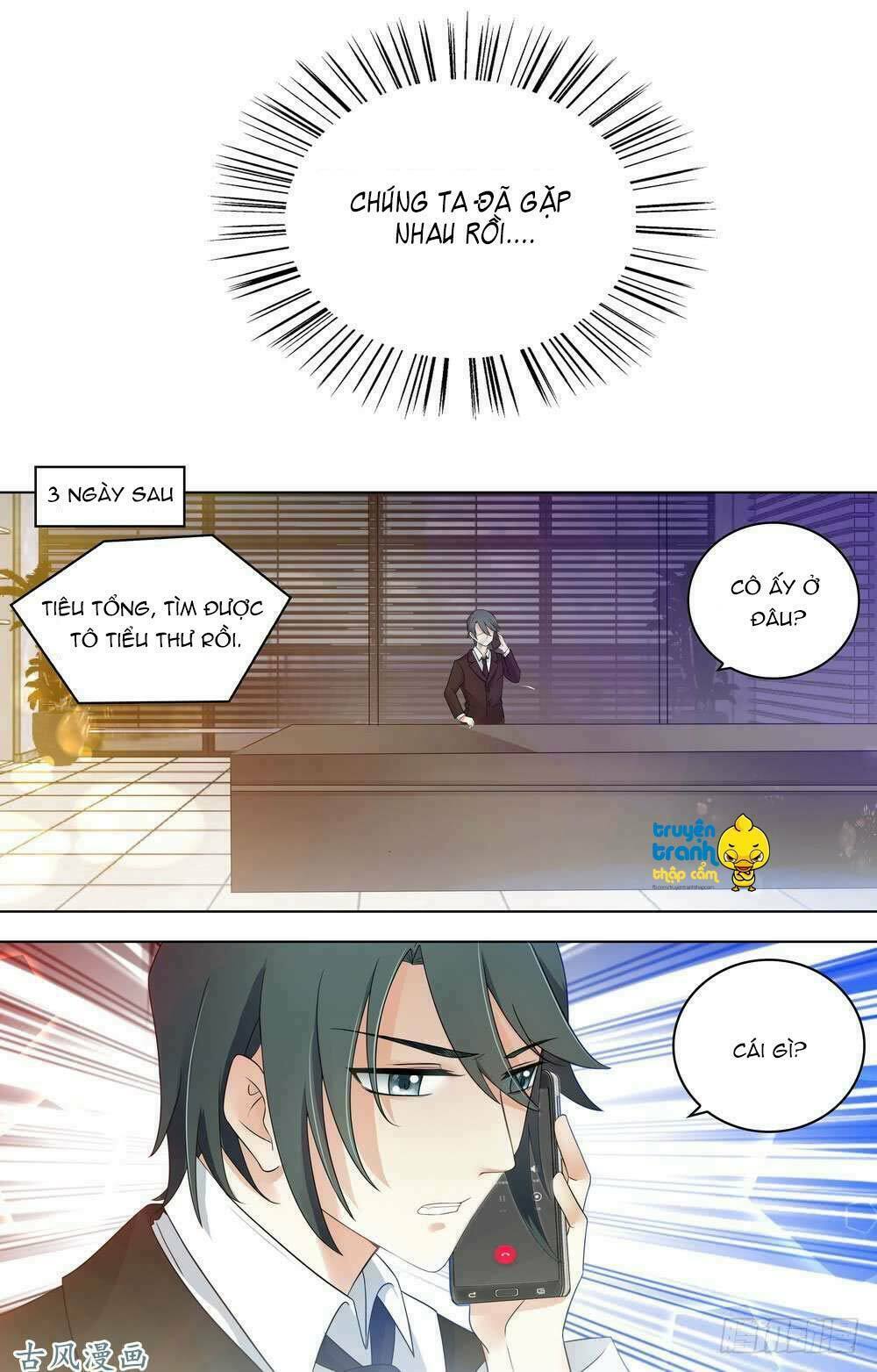 Tổng Tài Hàng Tỉ Quấn Lấy Tôi: Hôn Ước Giá Trên Trời: Chapter 77