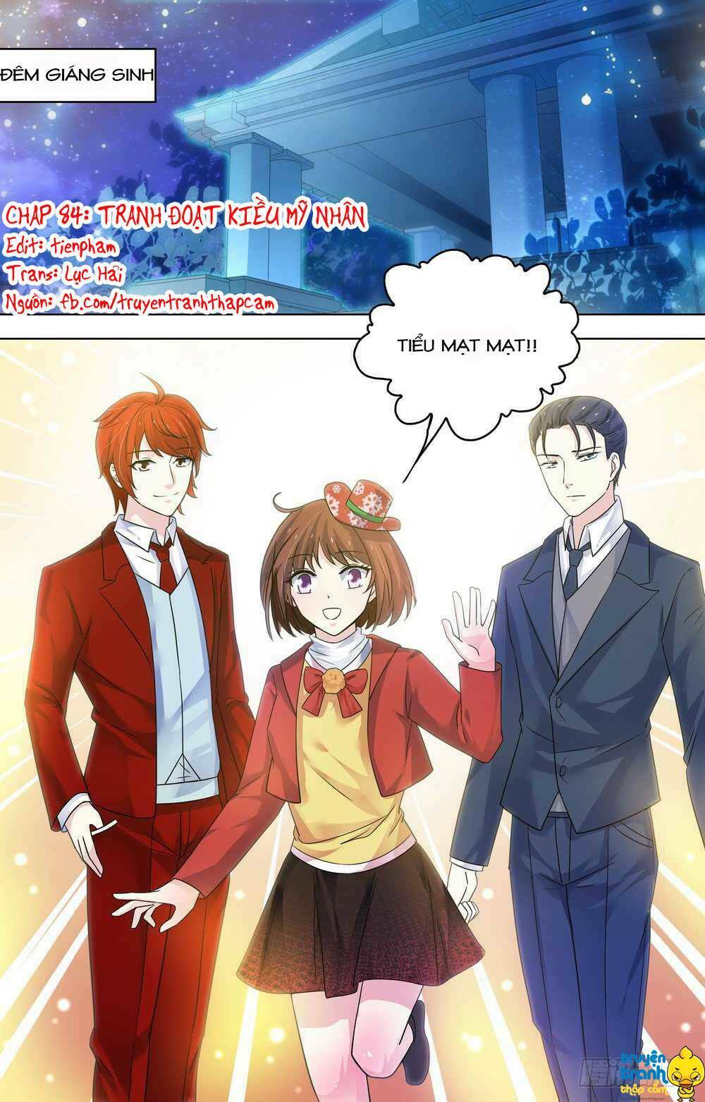 Tổng Tài Hàng Tỉ Quấn Lấy Tôi: Hôn Ước Giá Trên Trời: Chapter 84