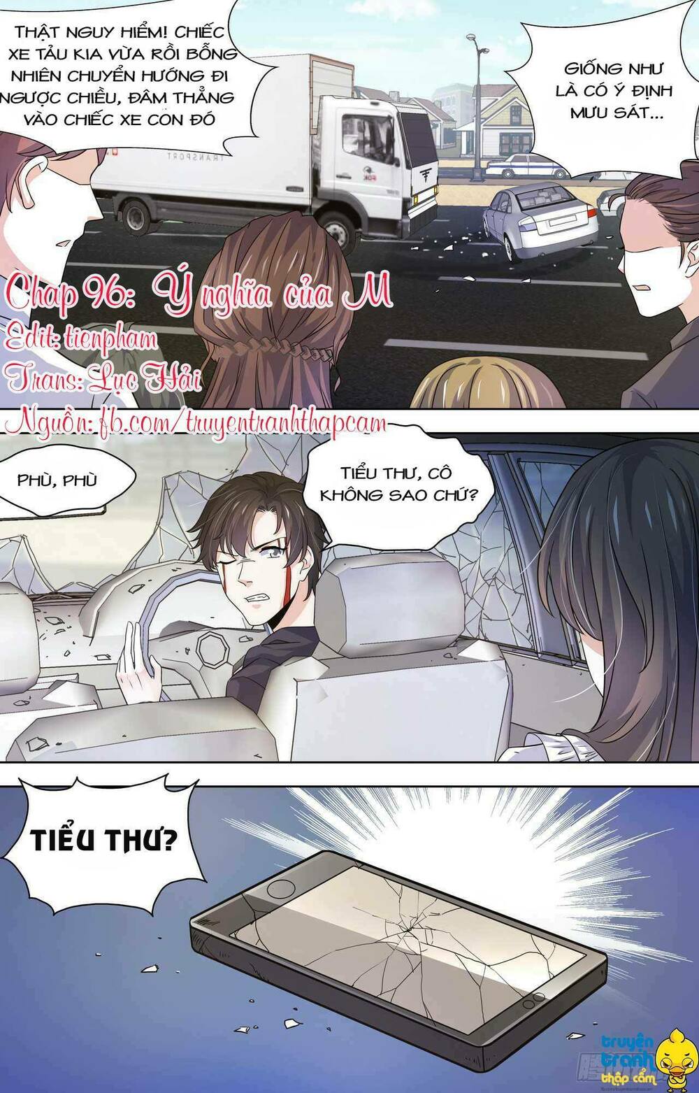 Tổng Tài Hàng Tỉ Quấn Lấy Tôi: Hôn Ước Giá Trên Trời: Chapter 96
