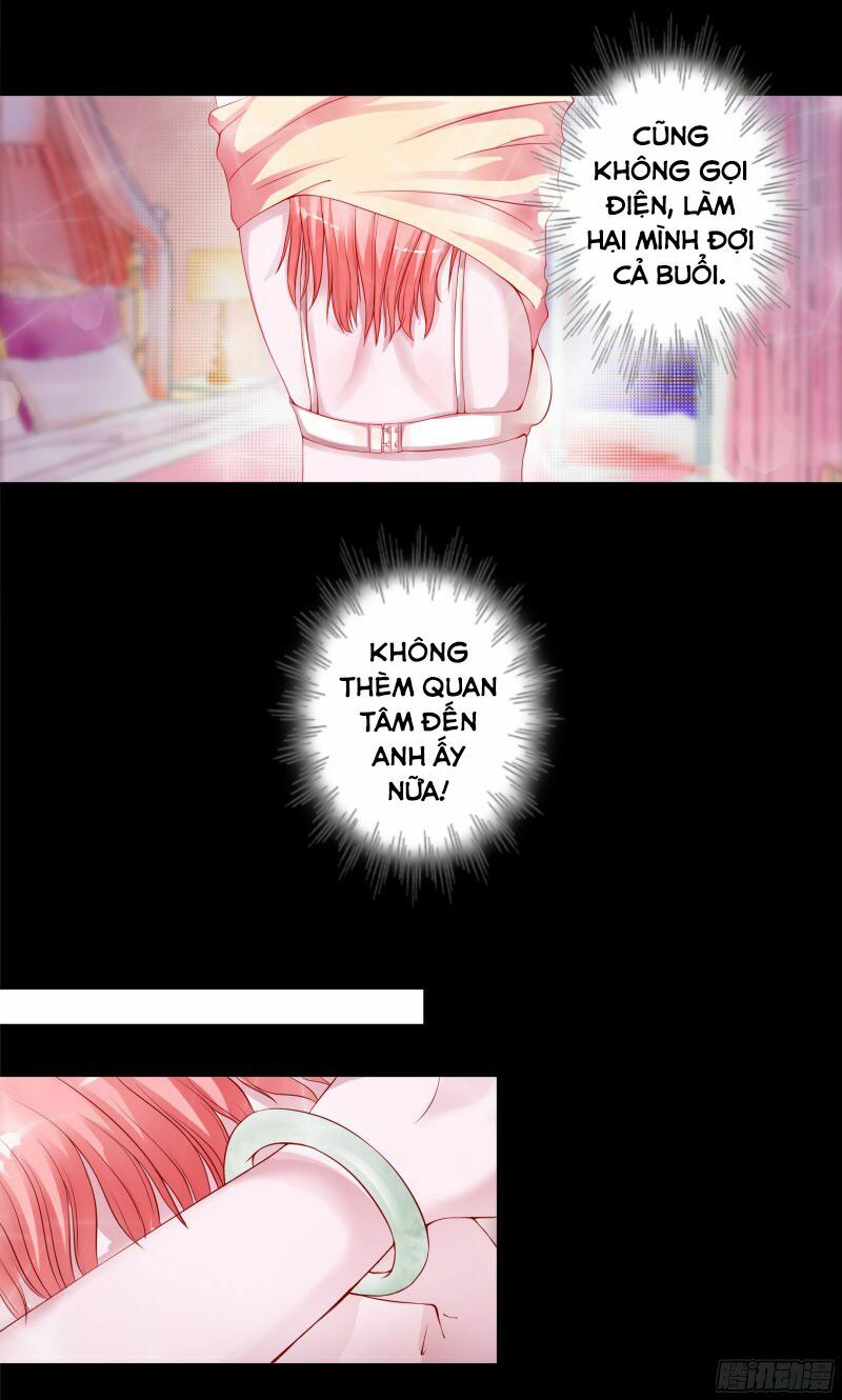 Hung Mãnh Quỷ Phu Bà Thượng Sàng: Chapter 1.2