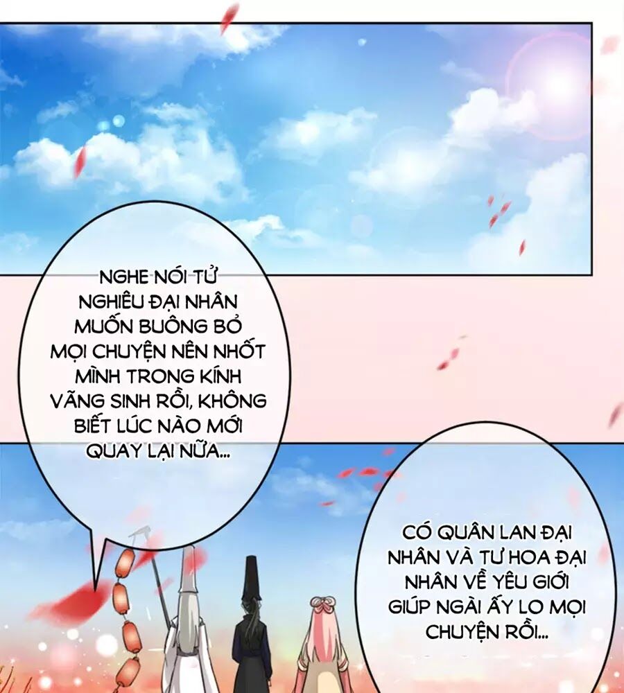 Hung Mãnh Quỷ Phu Bà Thượng Sàng: Chapter 100