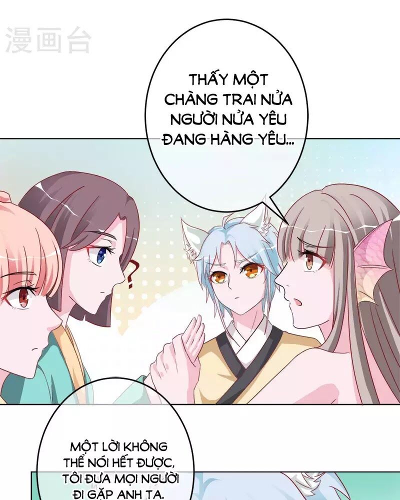 Hung Mãnh Quỷ Phu Bà Thượng Sàng: Chapter 100