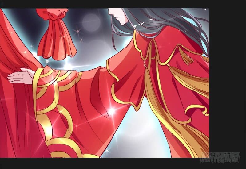 Hung Mãnh Quỷ Phu Bà Thượng Sàng: Chapter 11