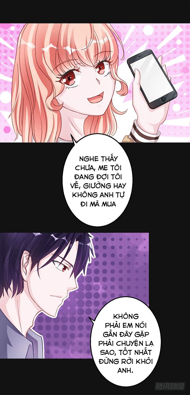 Hung Mãnh Quỷ Phu Bà Thượng Sàng: Chapter 11