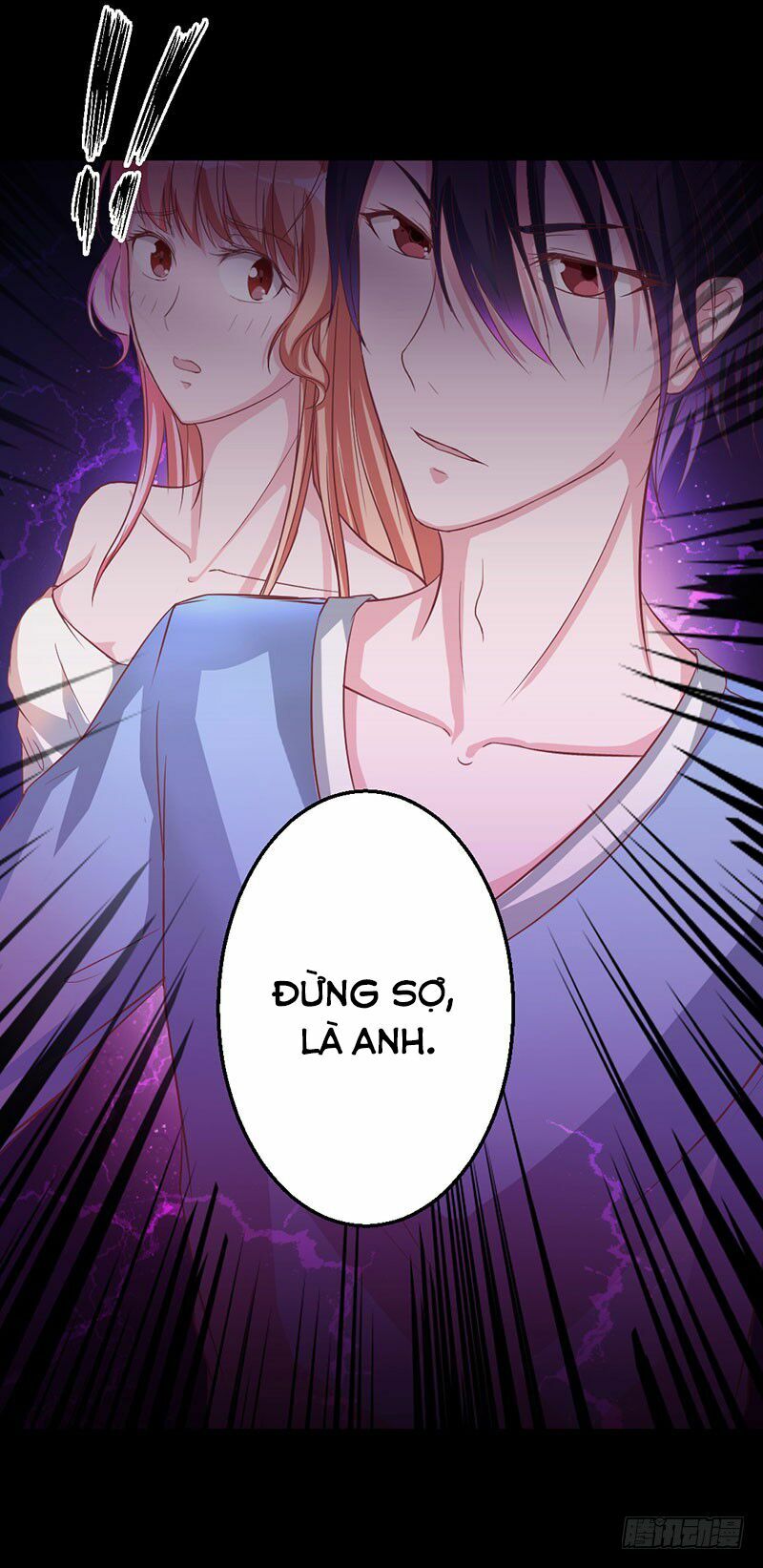 Hung Mãnh Quỷ Phu Bà Thượng Sàng: Chapter 12