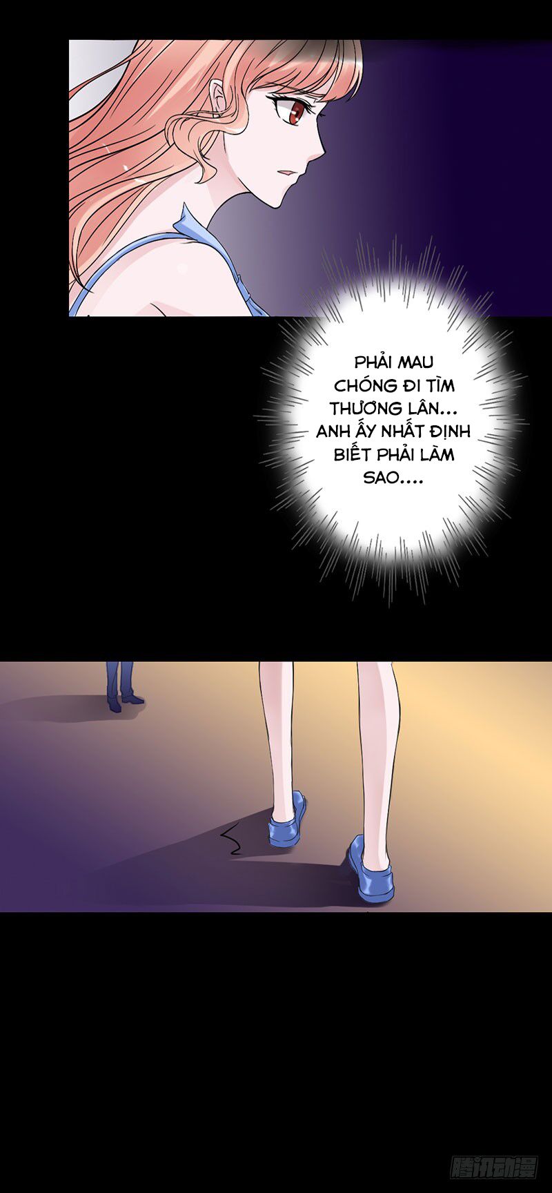 Hung Mãnh Quỷ Phu Bà Thượng Sàng: Chapter 15