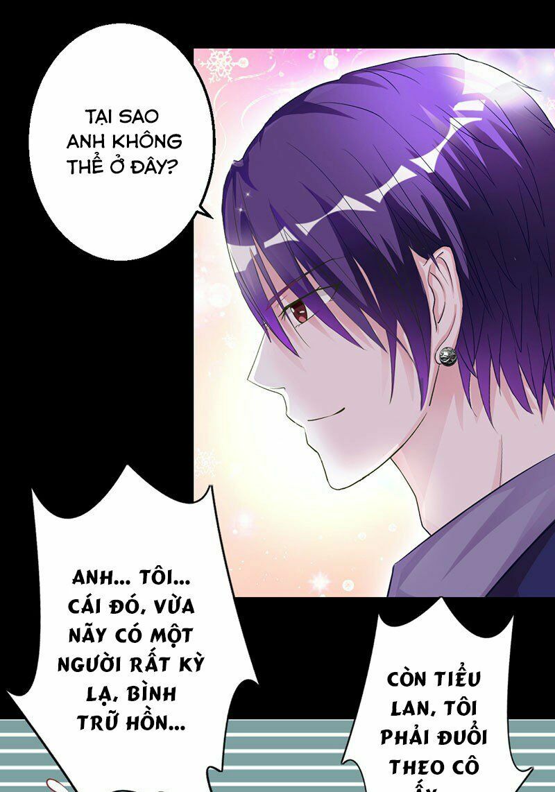 Hung Mãnh Quỷ Phu Bà Thượng Sàng: Chapter 25
