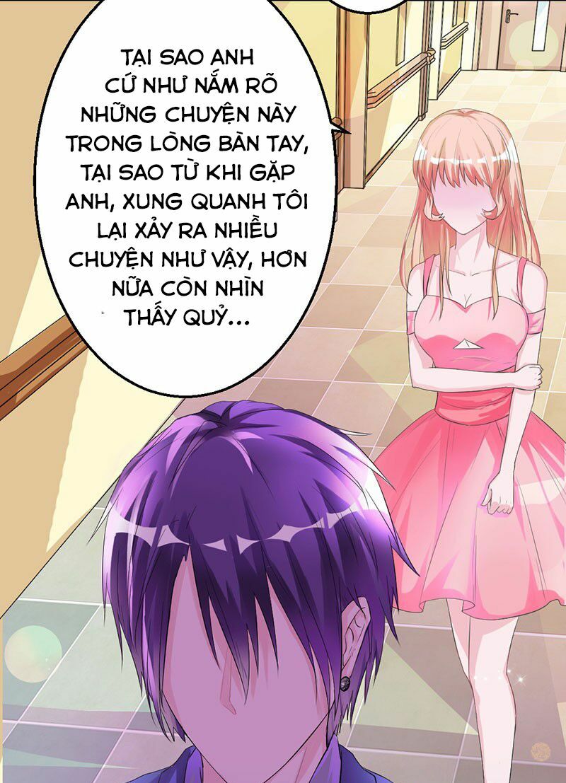 Hung Mãnh Quỷ Phu Bà Thượng Sàng: Chapter 26