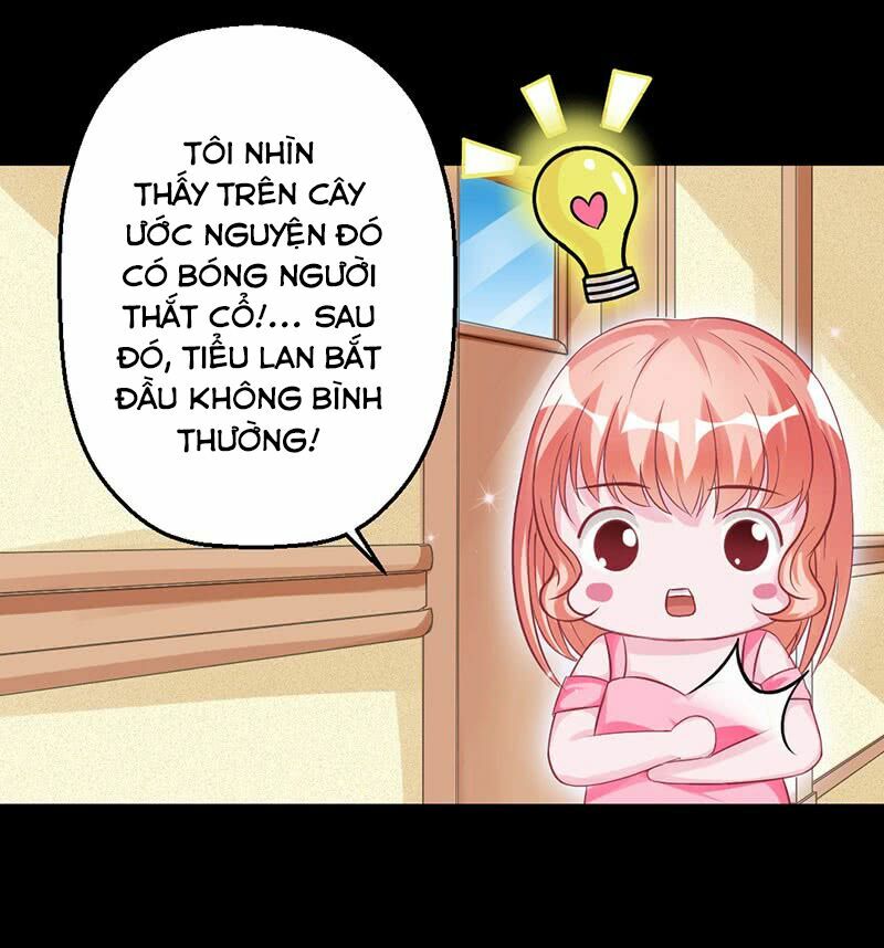 Hung Mãnh Quỷ Phu Bà Thượng Sàng: Chapter 26