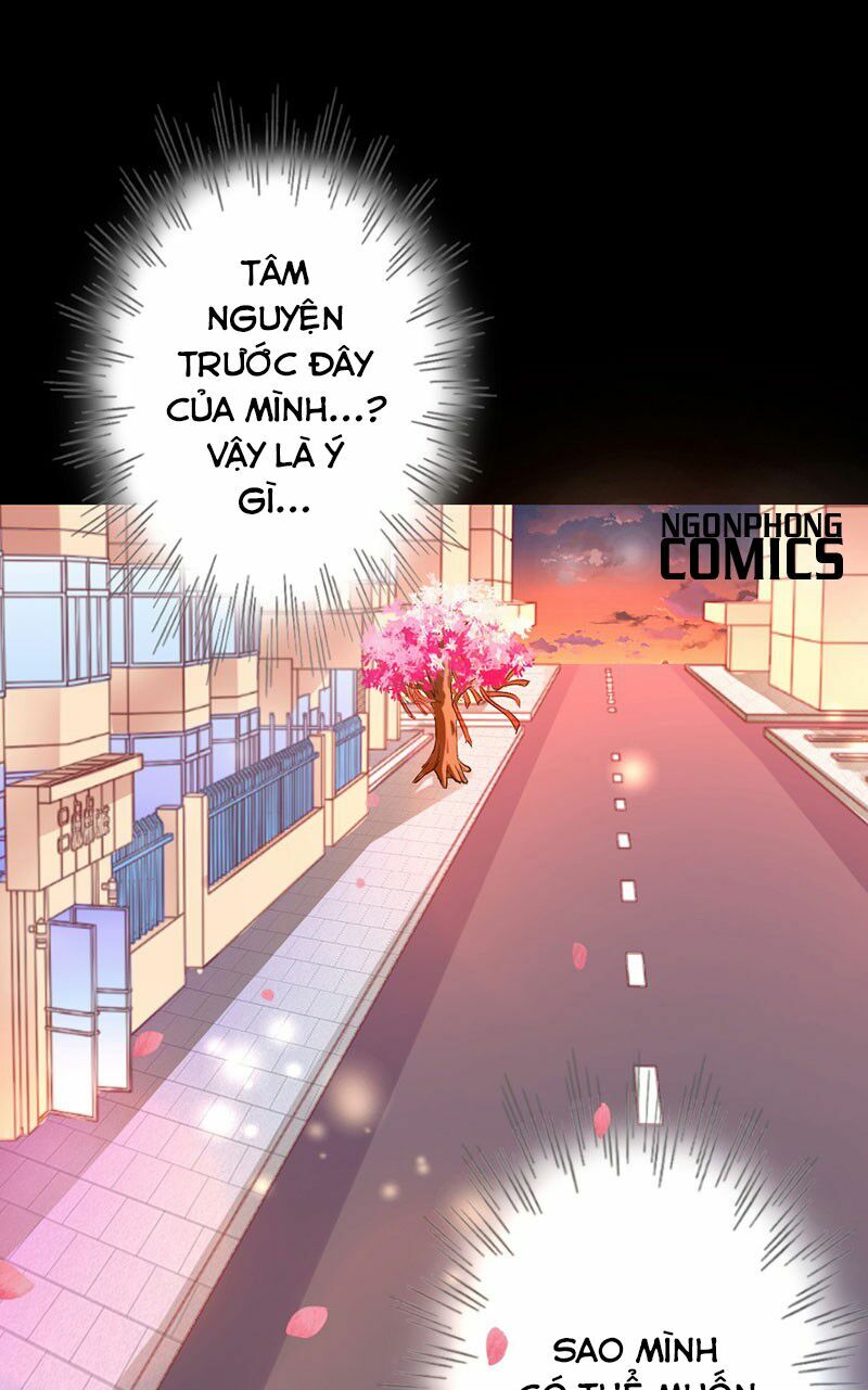 Hung Mãnh Quỷ Phu Bà Thượng Sàng: Chapter 27