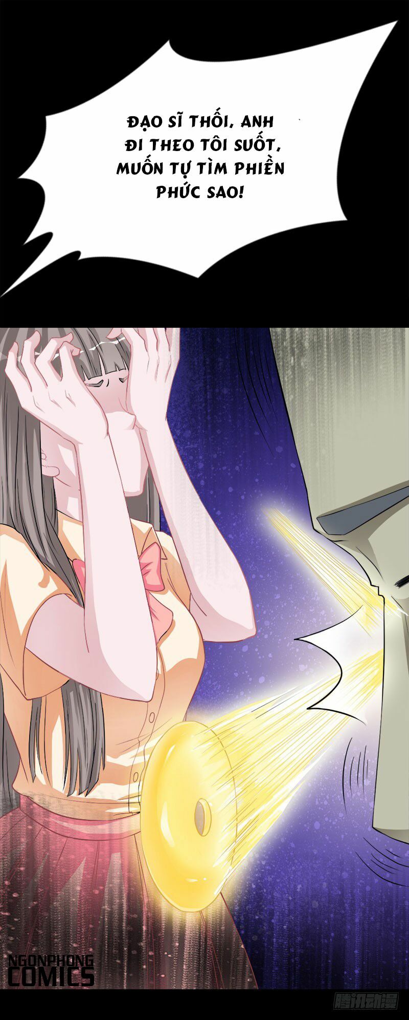 Hung Mãnh Quỷ Phu Bà Thượng Sàng: Chapter 27