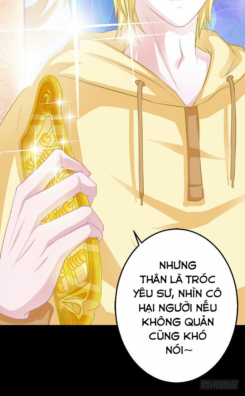 Hung Mãnh Quỷ Phu Bà Thượng Sàng: Chapter 27