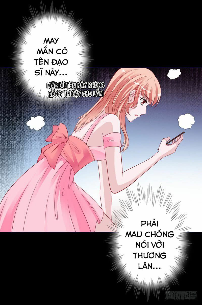 Hung Mãnh Quỷ Phu Bà Thượng Sàng: Chapter 27