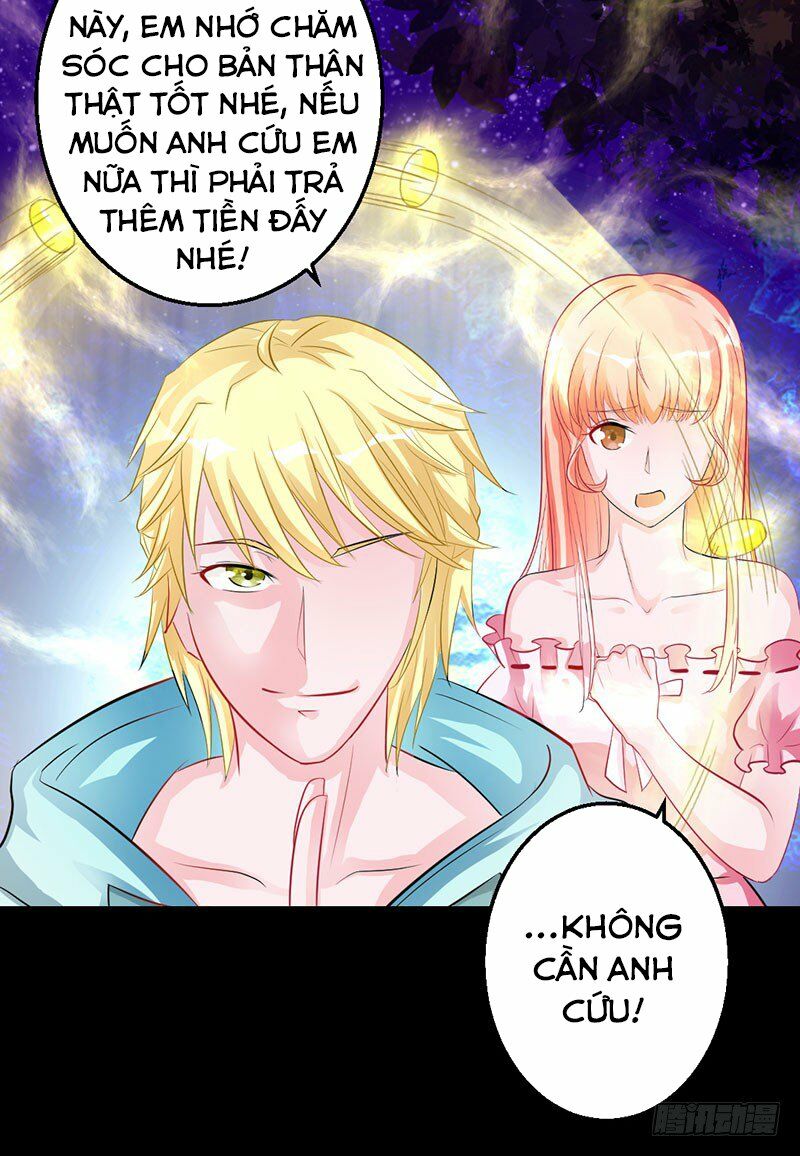 Hung Mãnh Quỷ Phu Bà Thượng Sàng: Chapter 31