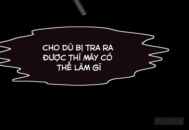 Hung Mãnh Quỷ Phu Bà Thượng Sàng: Chapter 31
