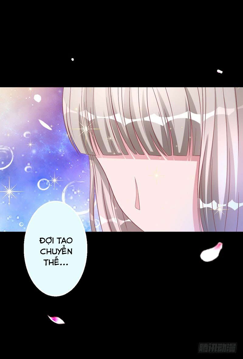 Hung Mãnh Quỷ Phu Bà Thượng Sàng: Chapter 33