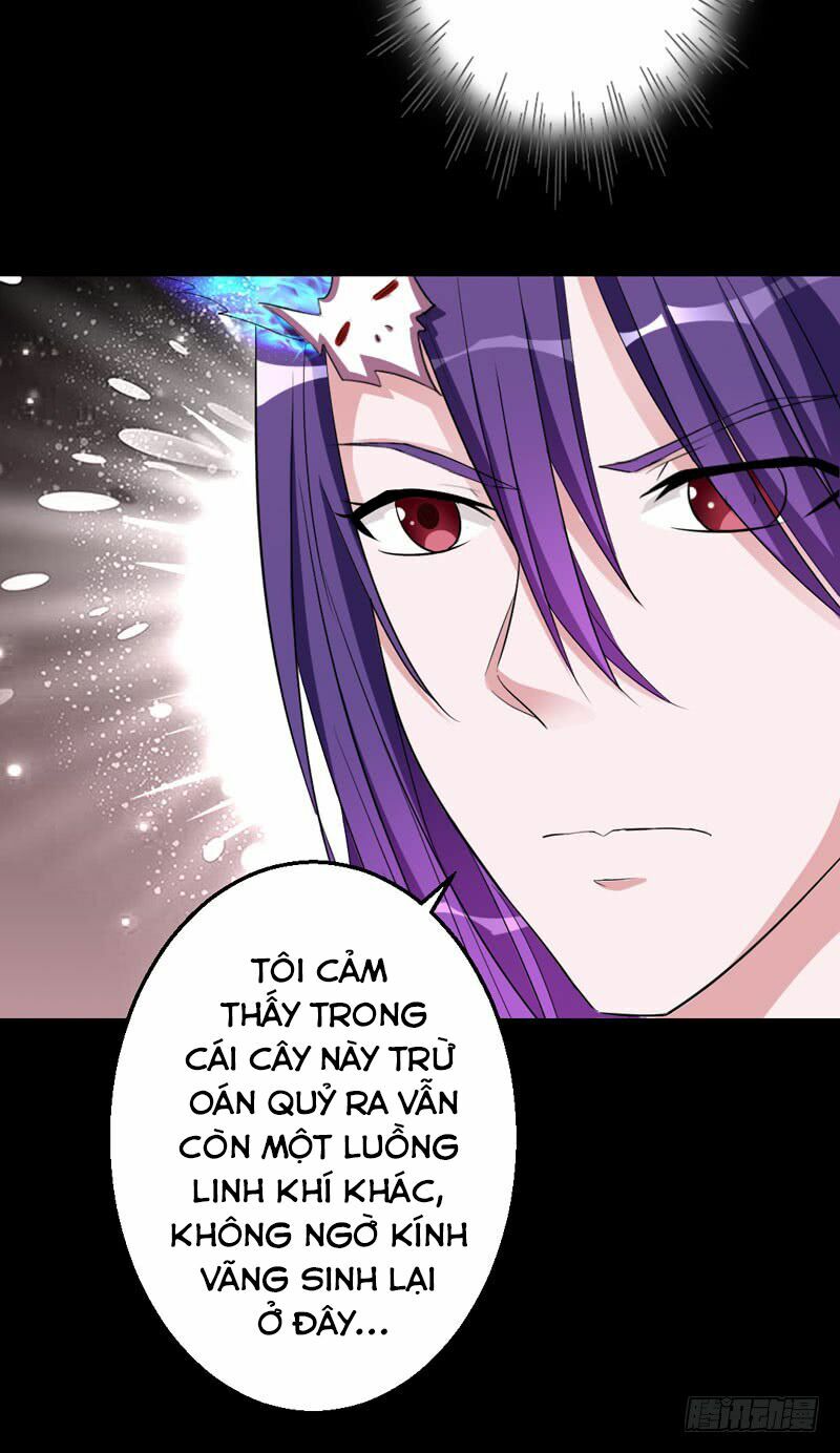 Hung Mãnh Quỷ Phu Bà Thượng Sàng: Chapter 33