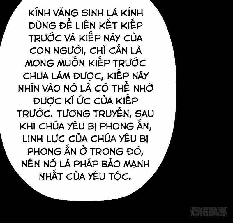 Hung Mãnh Quỷ Phu Bà Thượng Sàng: Chapter 33