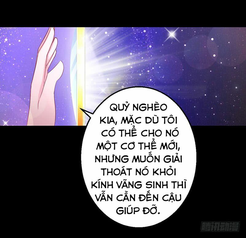Hung Mãnh Quỷ Phu Bà Thượng Sàng: Chapter 35