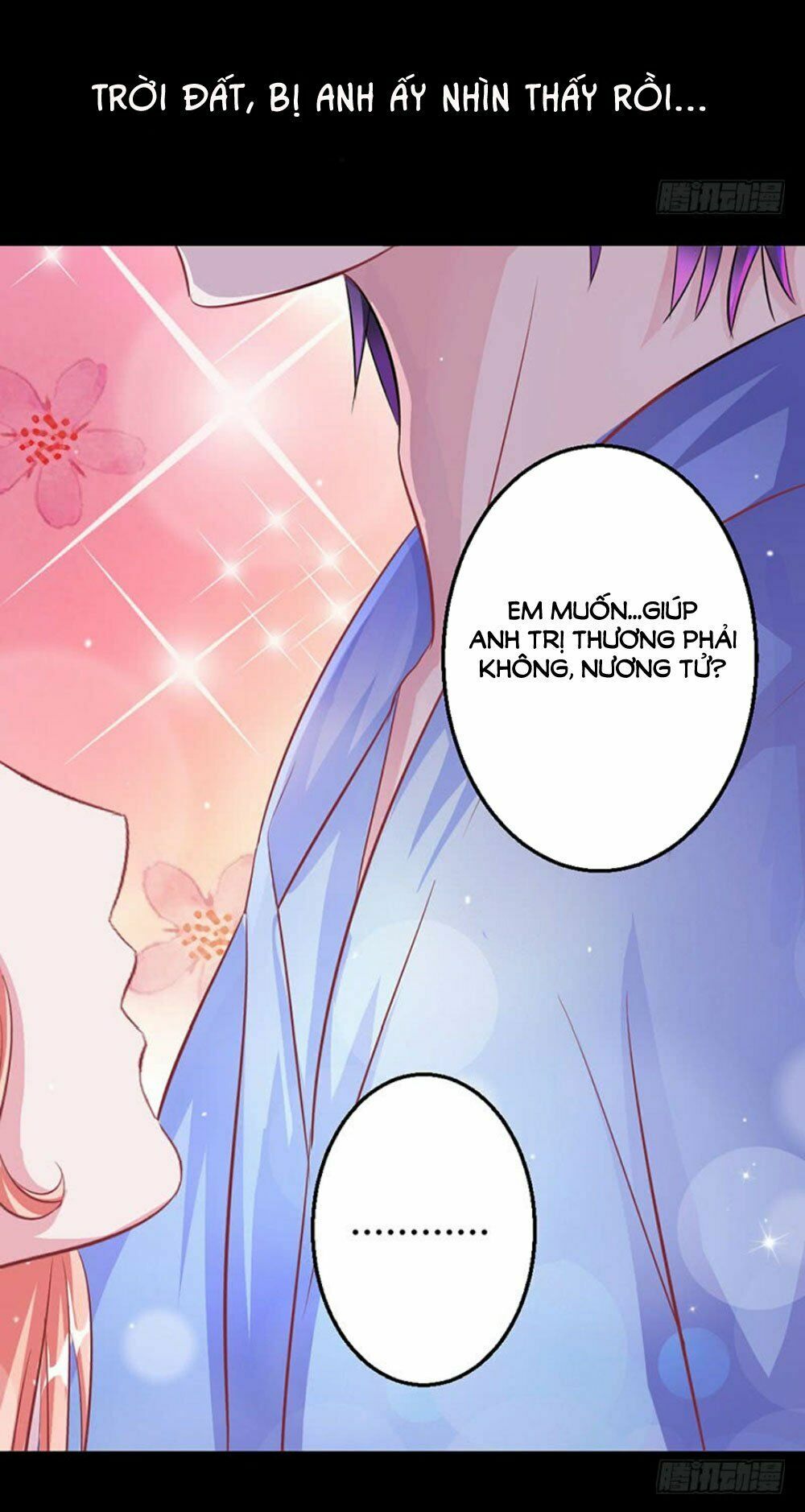 Hung Mãnh Quỷ Phu Bà Thượng Sàng: Chapter 39