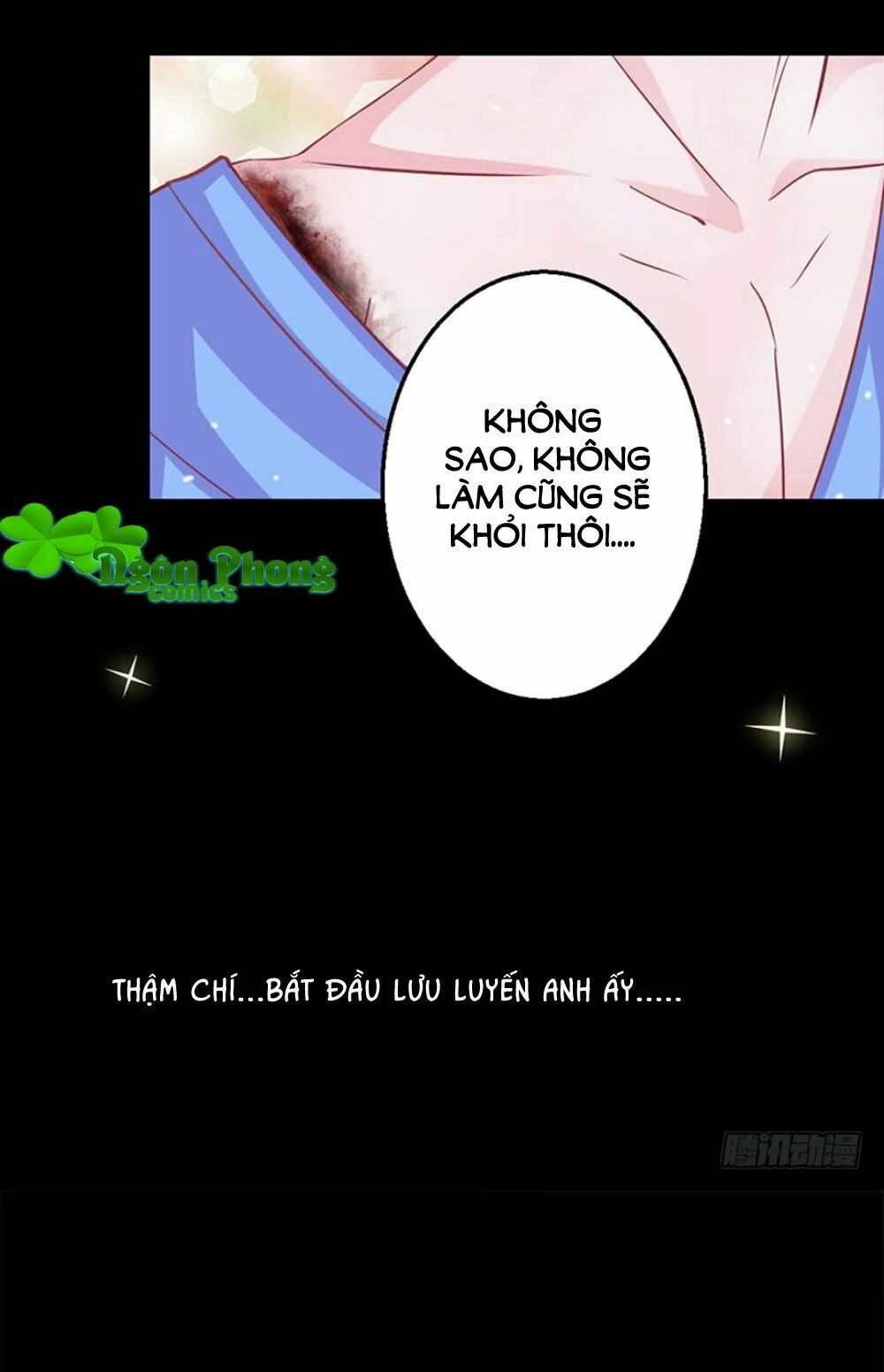 Hung Mãnh Quỷ Phu Bà Thượng Sàng: Chapter 39