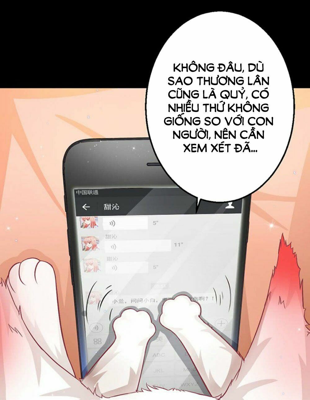 Hung Mãnh Quỷ Phu Bà Thượng Sàng: Chapter 39