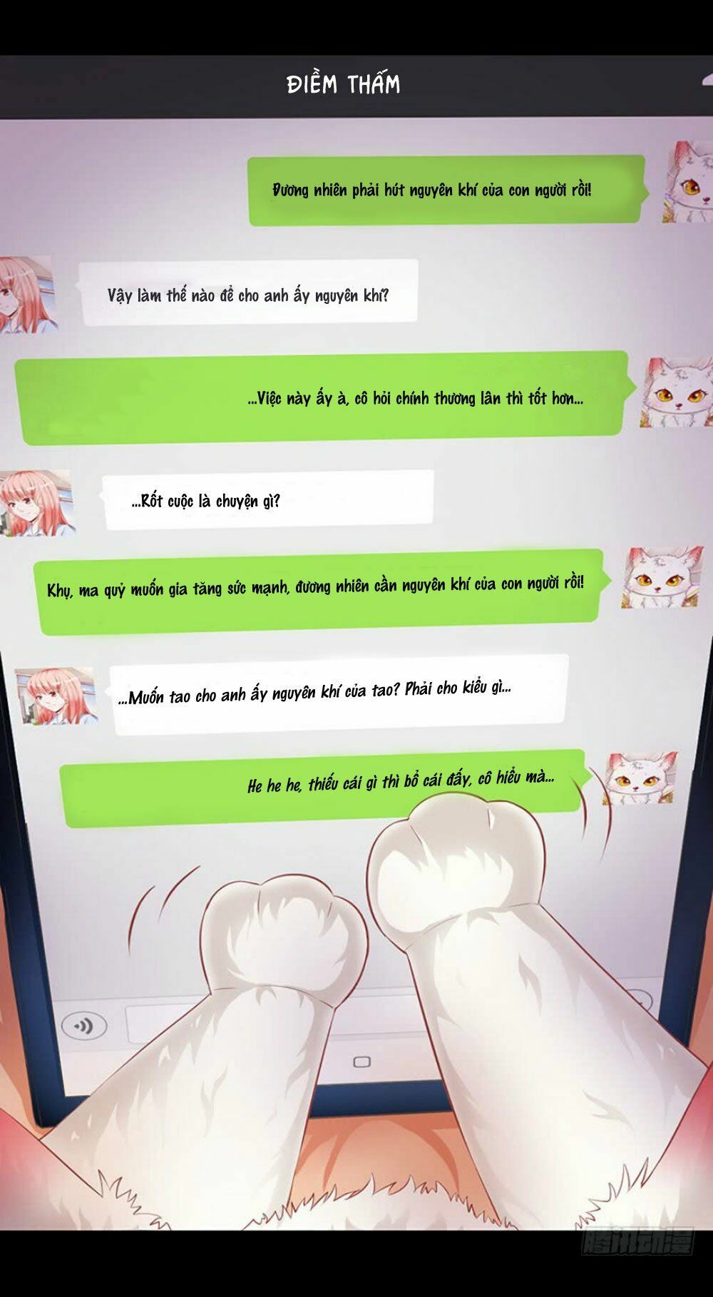 Hung Mãnh Quỷ Phu Bà Thượng Sàng: Chapter 39