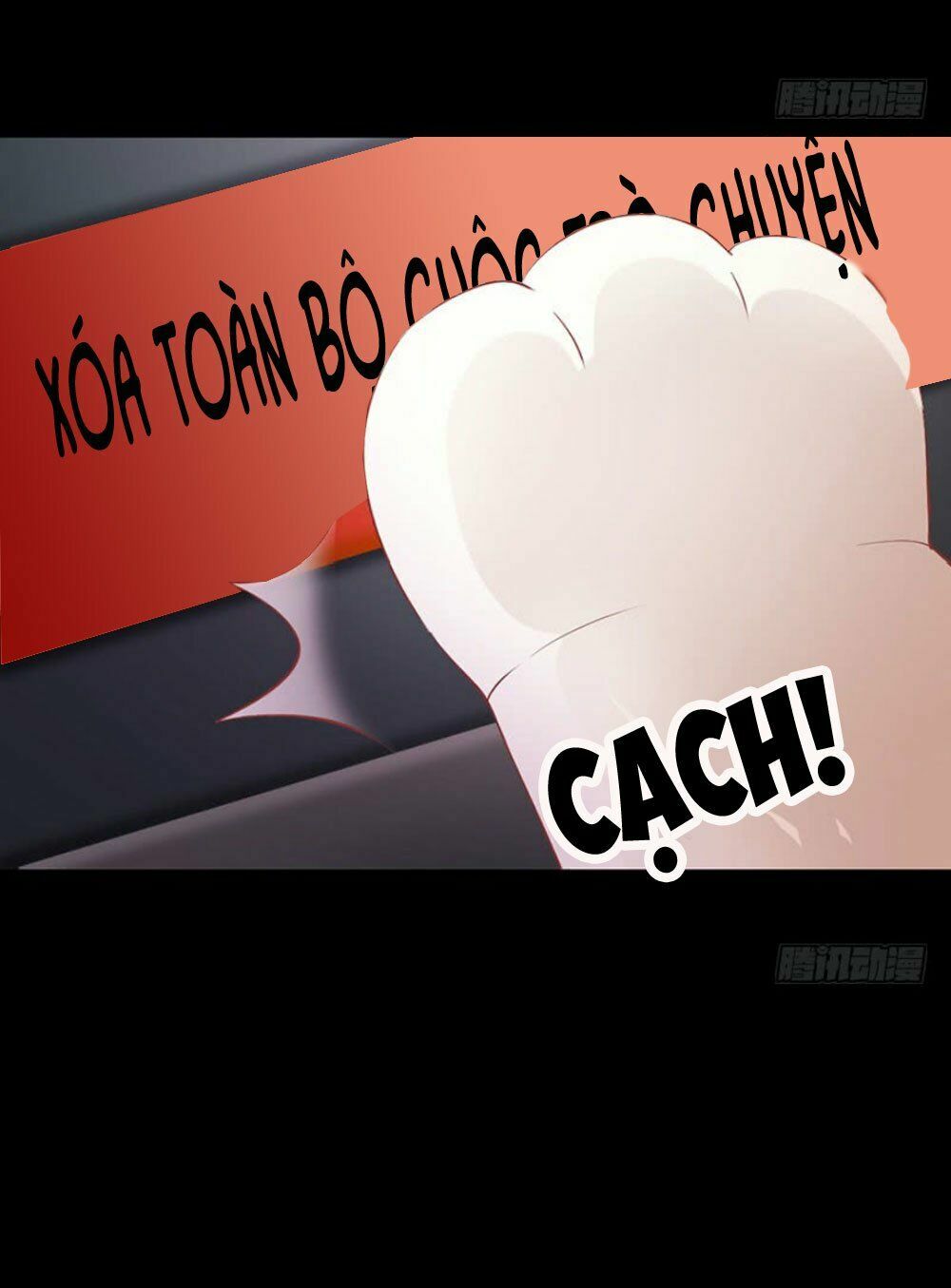 Hung Mãnh Quỷ Phu Bà Thượng Sàng: Chapter 39
