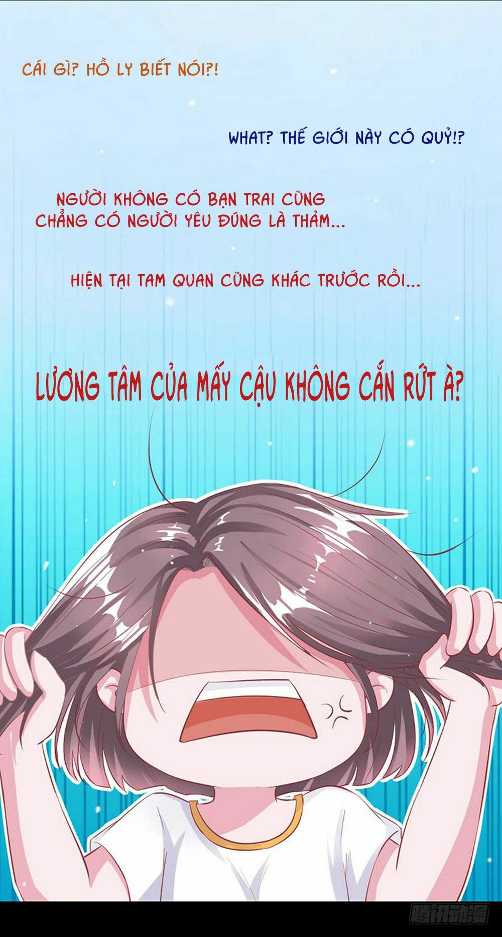 Hung Mãnh Quỷ Phu Bà Thượng Sàng: Chapter 40