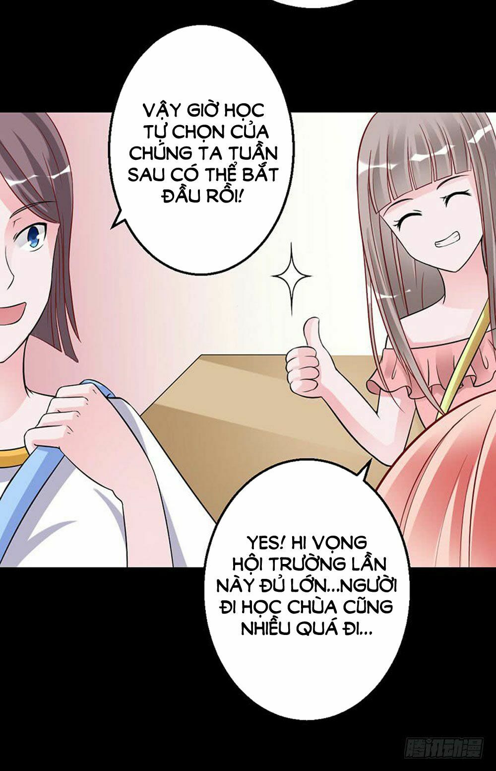 Hung Mãnh Quỷ Phu Bà Thượng Sàng: Chapter 40